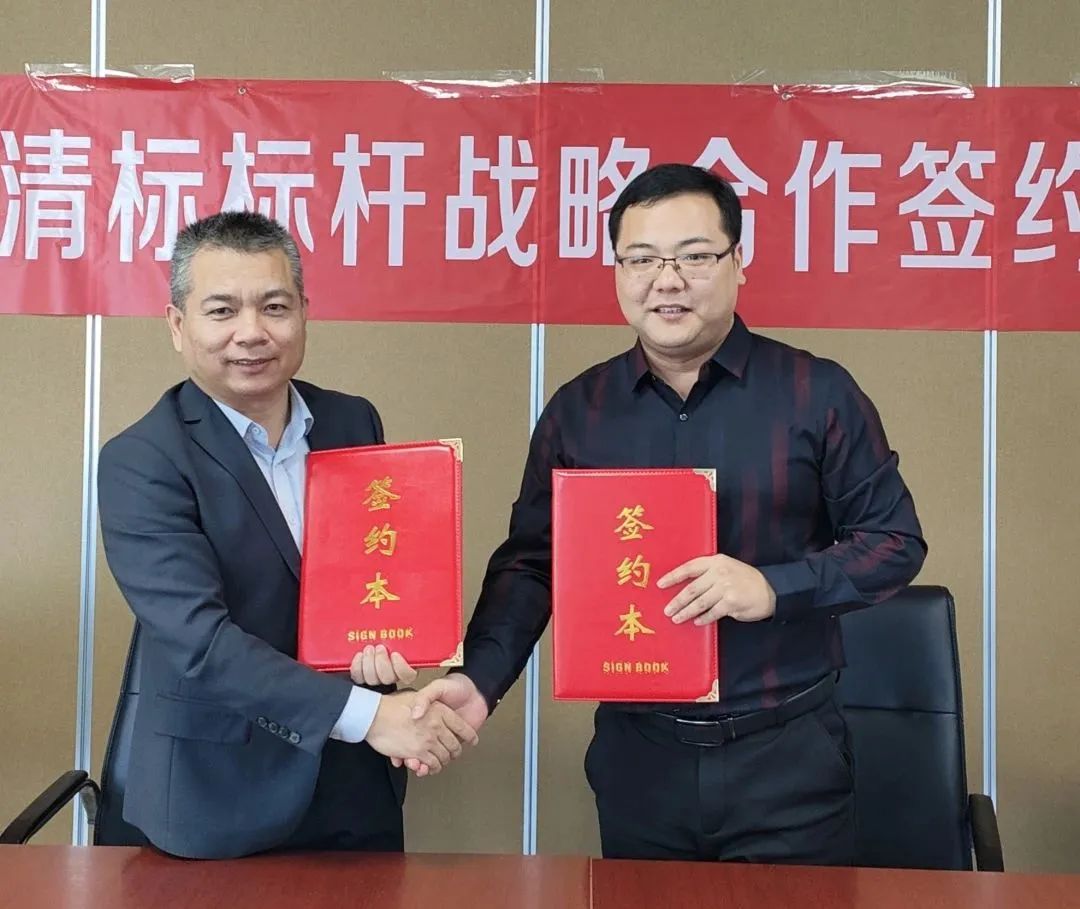 KAIYUN.COM-开云（中国）招标与广联达携手并进，共建数字化清标